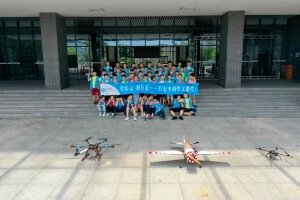 中小學(xué)生-無(wú)人機(jī)科普知識(shí)