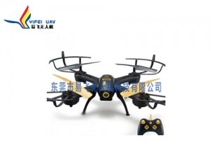 體驗(yàn)無(wú)人機(jī)