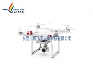 航拍無(wú)人機(jī)