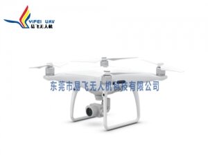 航拍無(wú)人機(jī)