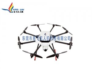 警用安防無人駕駛航空器