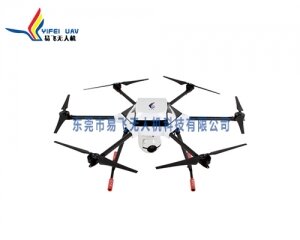 熱成像消防用無人駕駛航空器